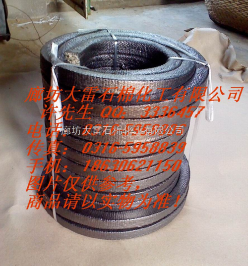 仪表配件与盘根耗材 廊坊大雷石棉化工的专业解决方案