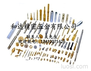 专业自动车床加工 打造精密五金零配件的卓越之选——深圳市和达精密五金